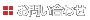 ₢킹