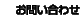 ₢킹