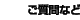 Ȃ