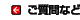 Ȃ