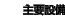 vݔ