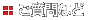 Ȃ